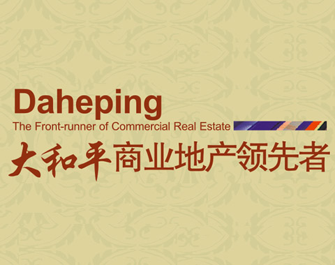 �V�����ƽ���خa(ch��n)���޹�˾